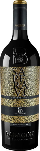 Red Georgian Badagoni Saperavi Reserve 2010 wine